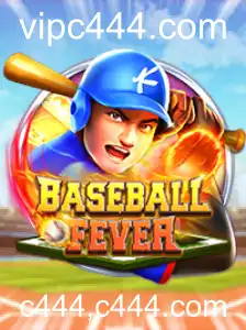 Descubra o Mundo de BaseballFever: Regras, Estratégias e Novidades do Jogo