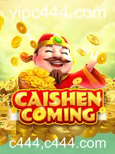 CAISHENCOMING: Explorando o Fascinante Mundo do Jogo de Fortuna