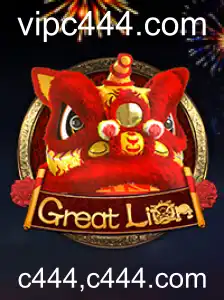 Explorando o Mundo de GreatLion: Descrição, Introduções e Regras do Jogo