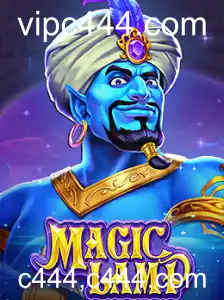 Tudo o que você precisa saber sobre o jogo MagicLamp