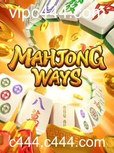 Descubra o Fascinante Mundo de MahjongWays